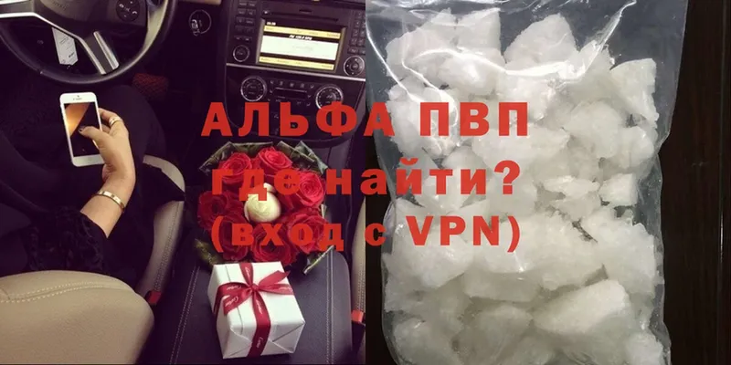 A PVP СК  Красноперекопск 