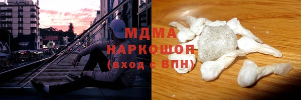 мдпв Верхний Тагил